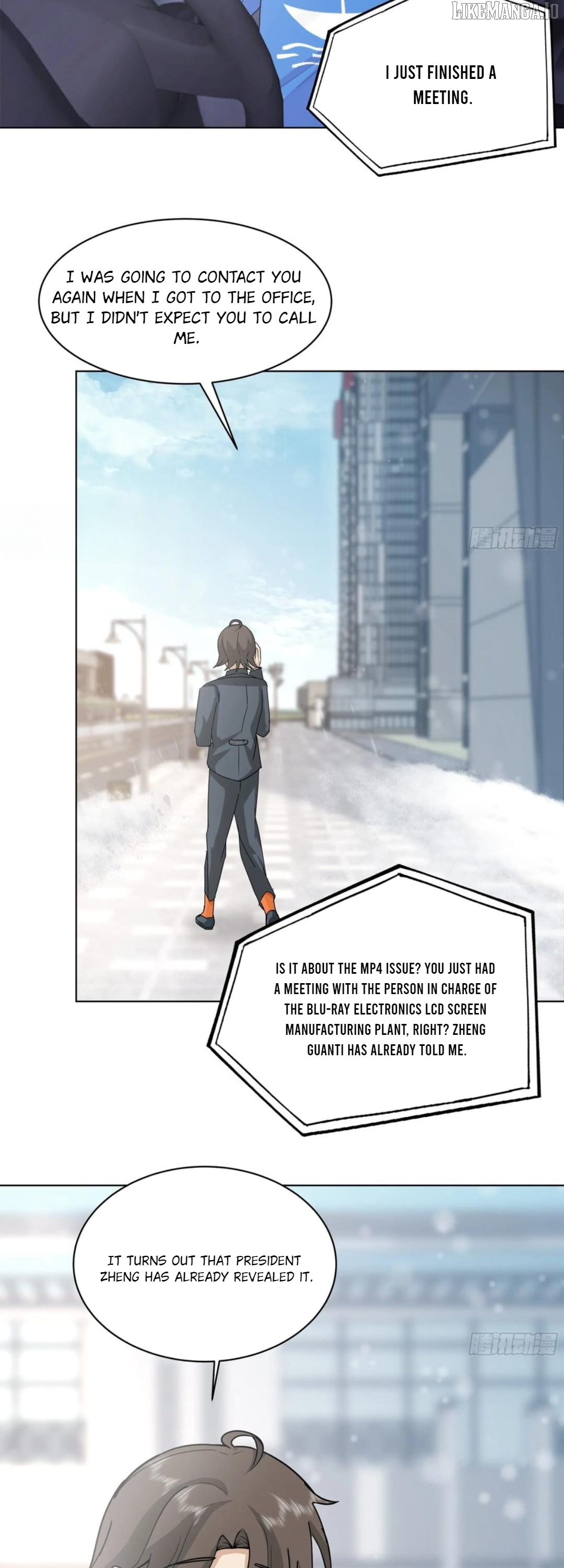 I Really Don’t Want to be Reborn Chapter 444 - page 12